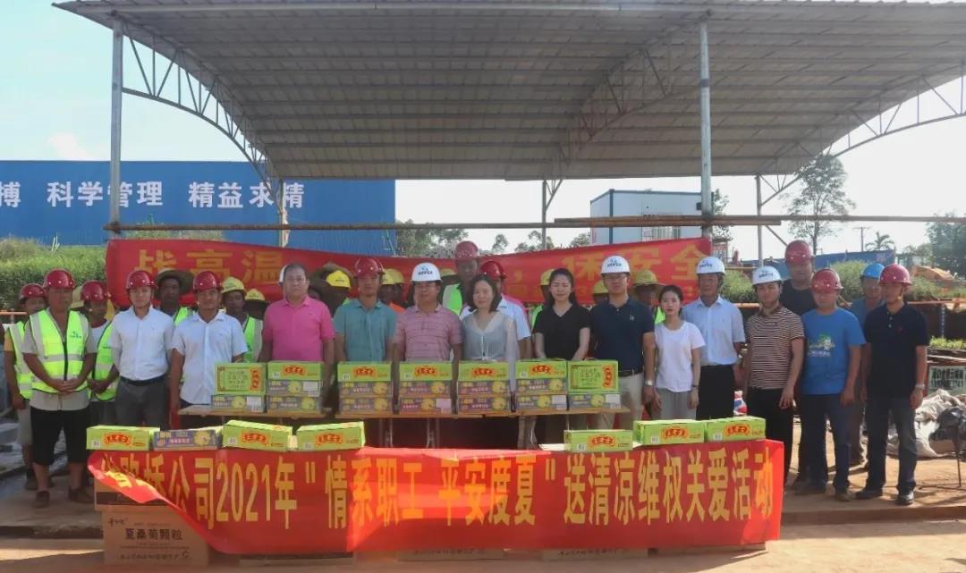 首页-PP视讯厅真人官方网站