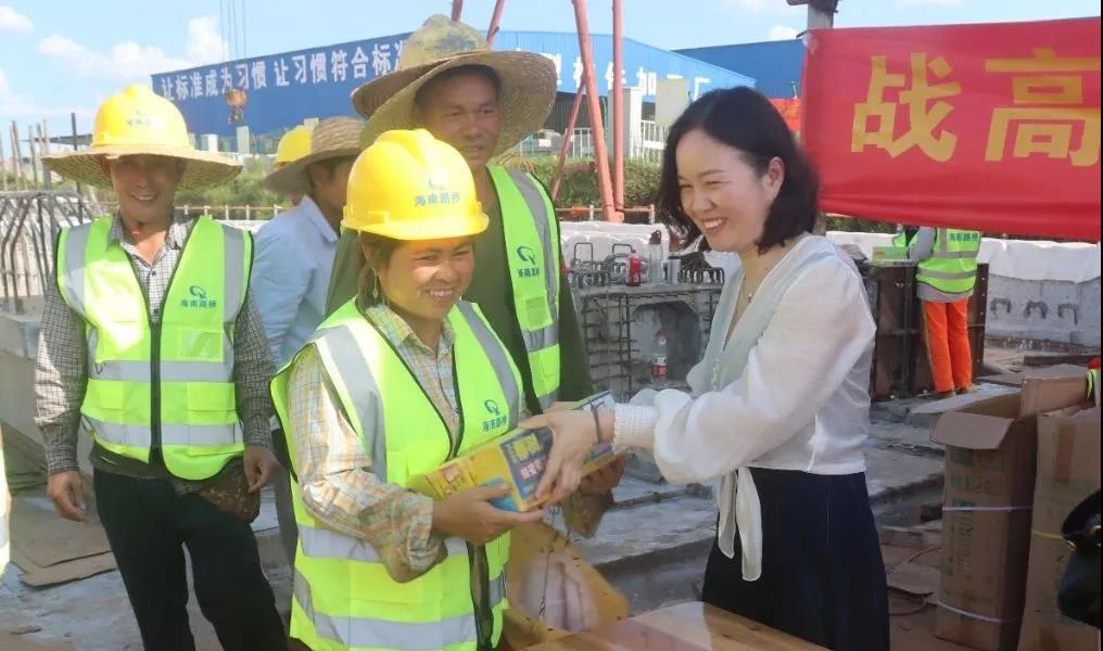 首页-PP视讯厅真人官方网站