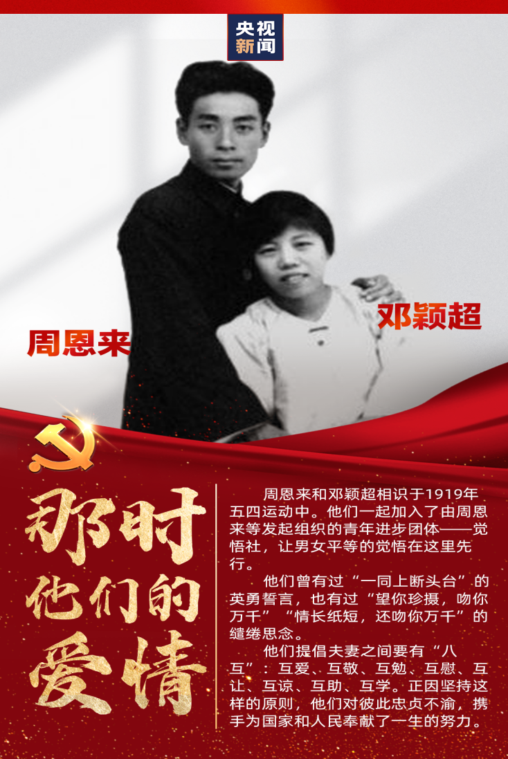 首页-PP视讯厅真人官方网站