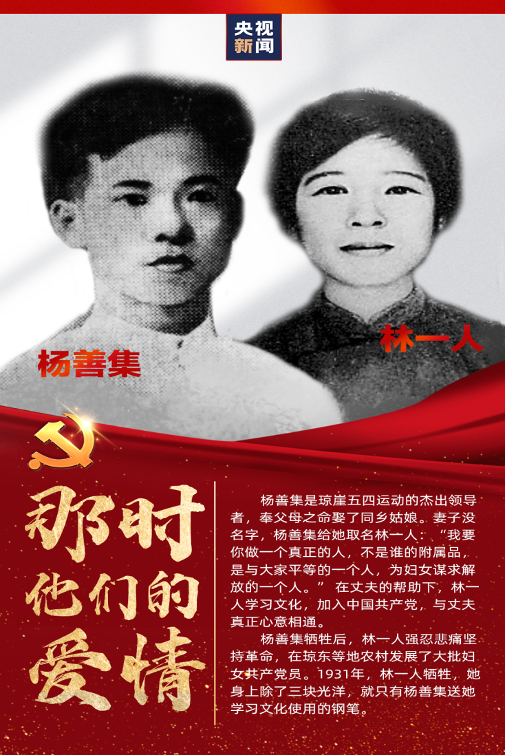 首页-PP视讯厅真人官方网站