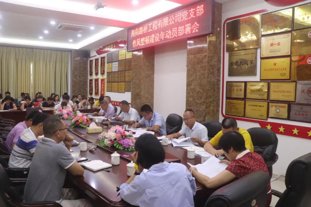 首页-PP视讯厅真人官方网站