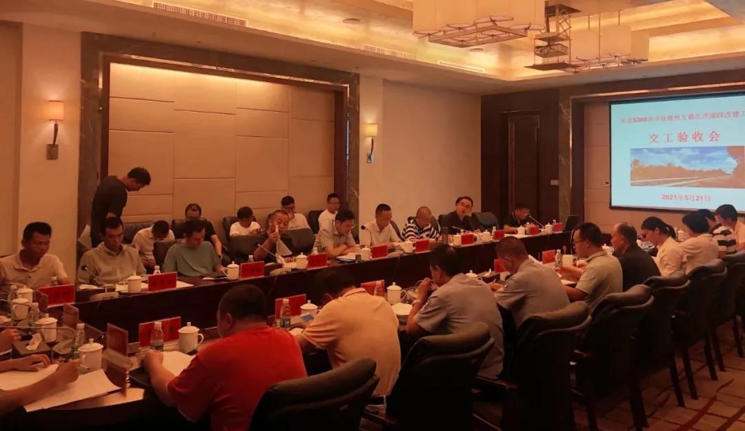 首页-PP视讯厅真人官方网站