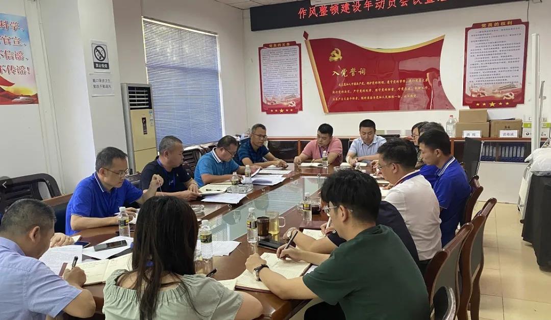 首页-PP视讯厅真人官方网站