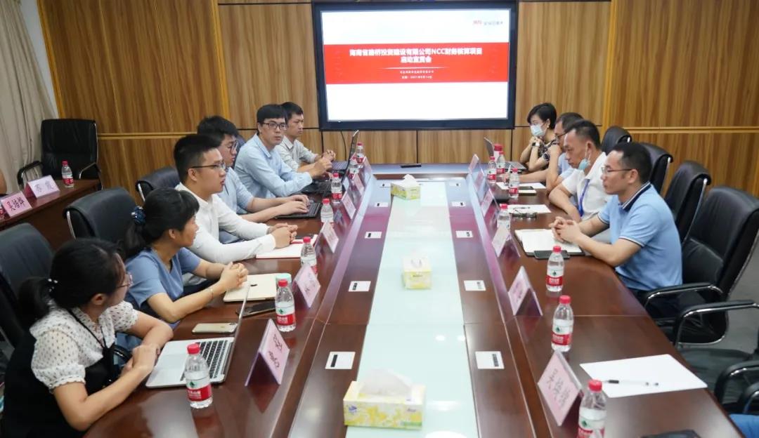 首页-PP视讯厅真人官方网站