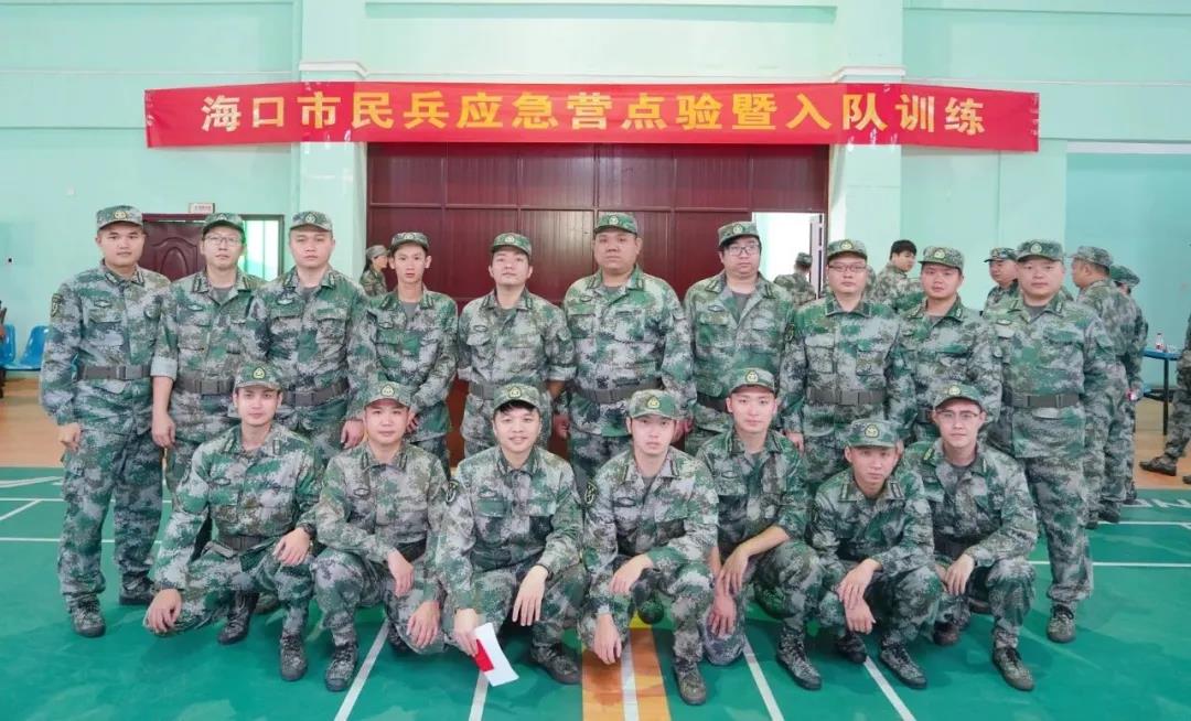 首页-PP视讯厅真人官方网站