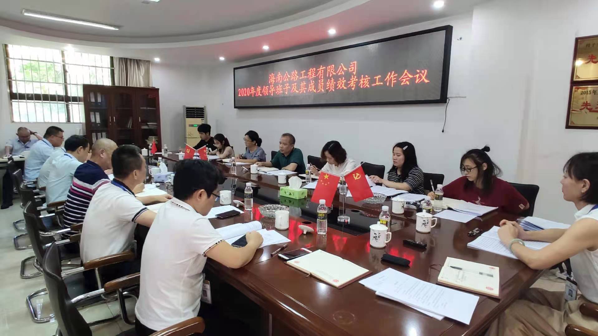 首页-PP视讯厅真人官方网站