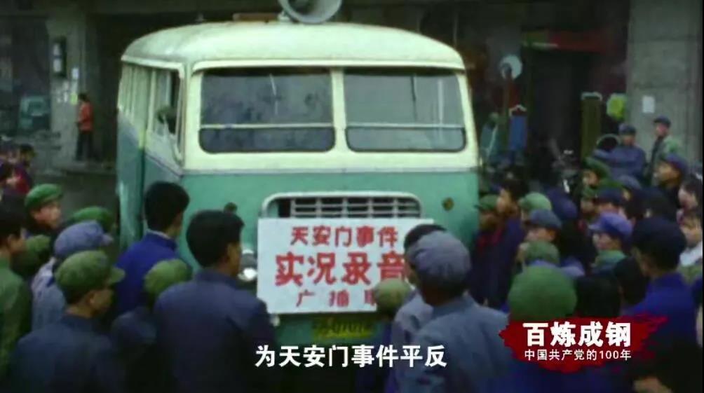 首页-PP视讯厅真人官方网站