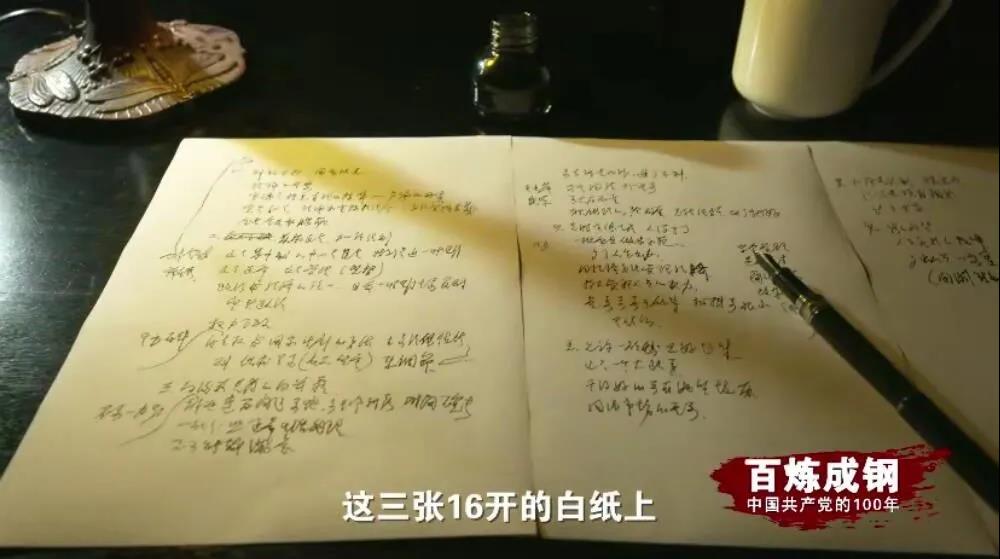 首页-PP视讯厅真人官方网站