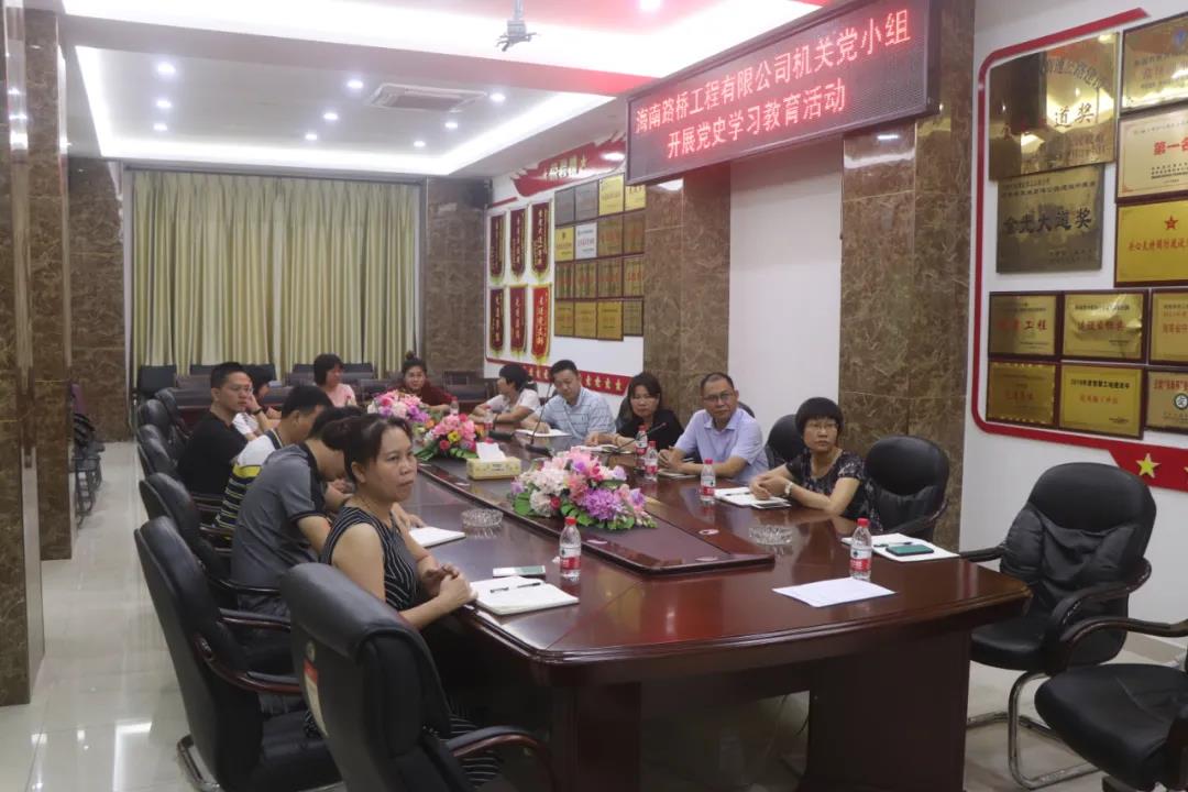 首页-PP视讯厅真人官方网站