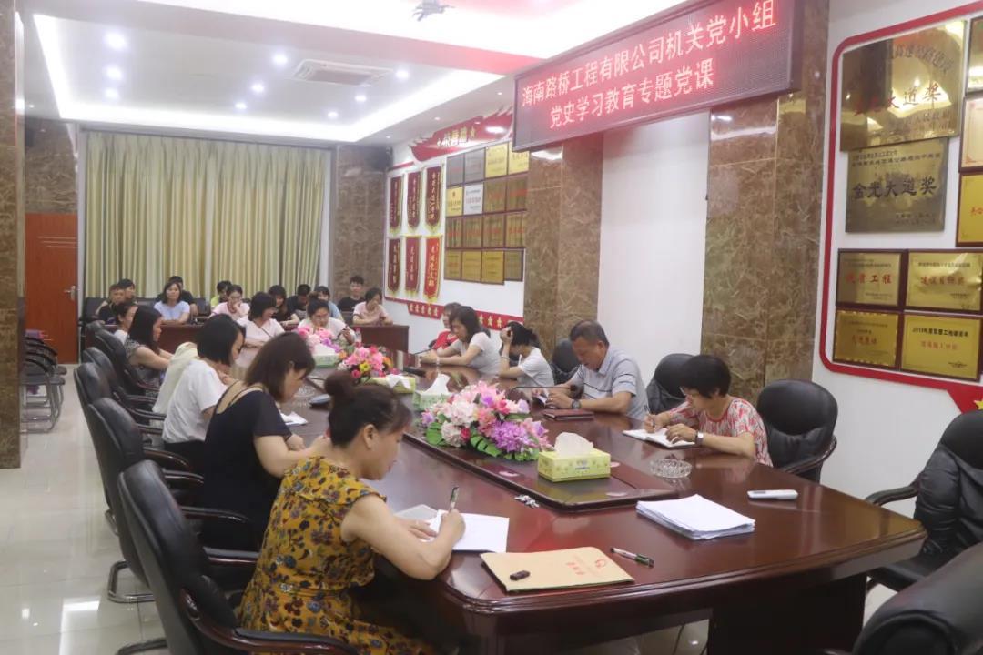 首页-PP视讯厅真人官方网站