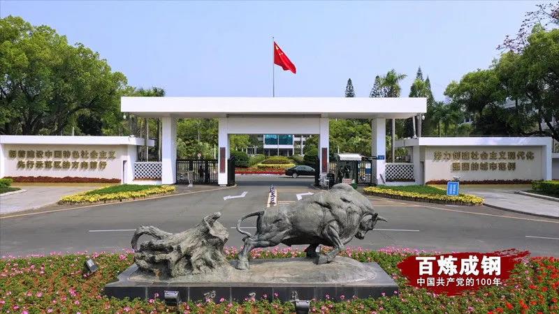 首页-PP视讯厅真人官方网站