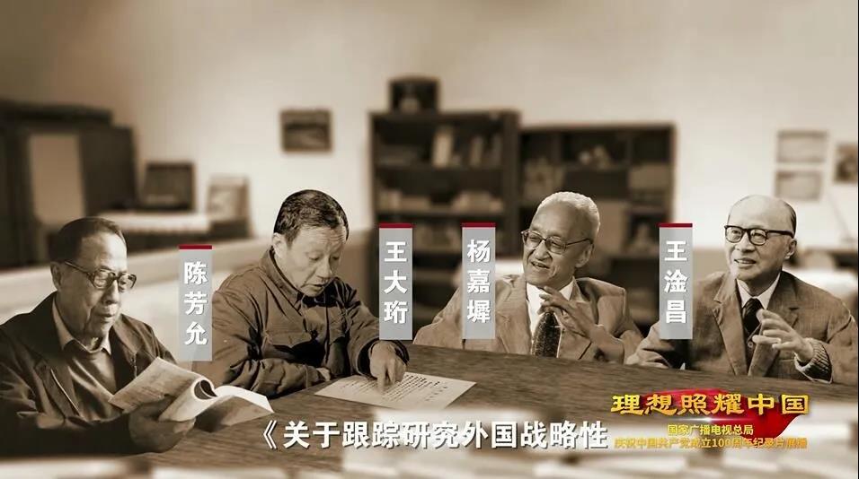 首页-PP视讯厅真人官方网站