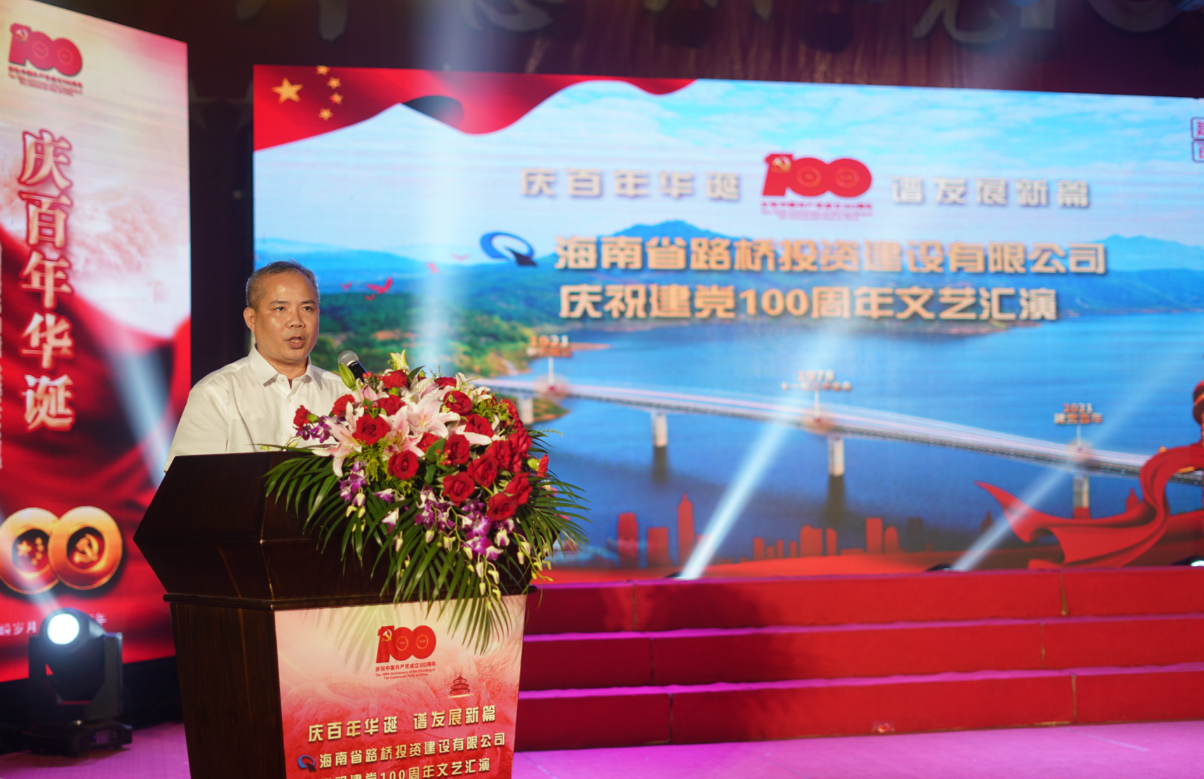 首页-PP视讯厅真人官方网站