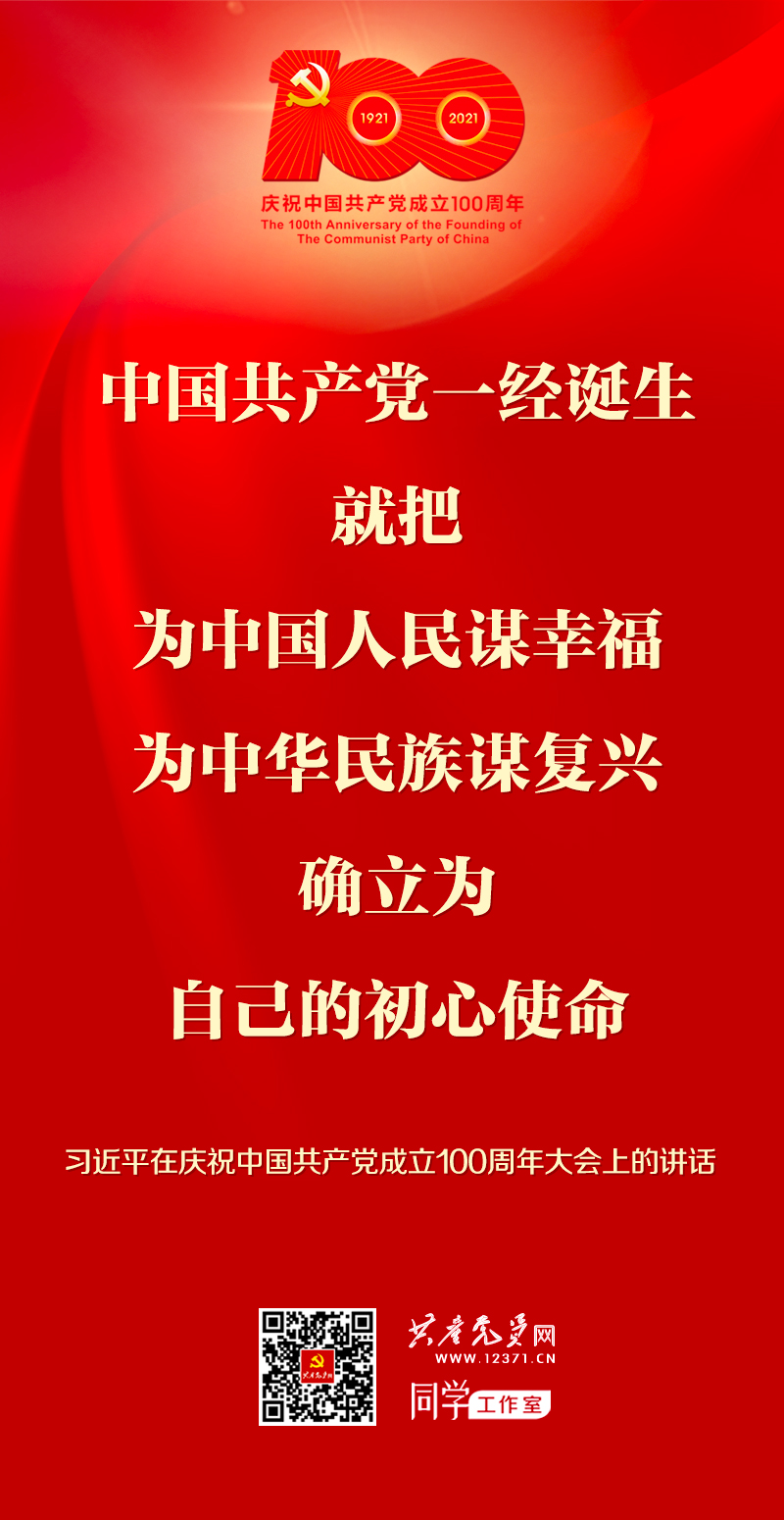 首页-PP视讯厅真人官方网站