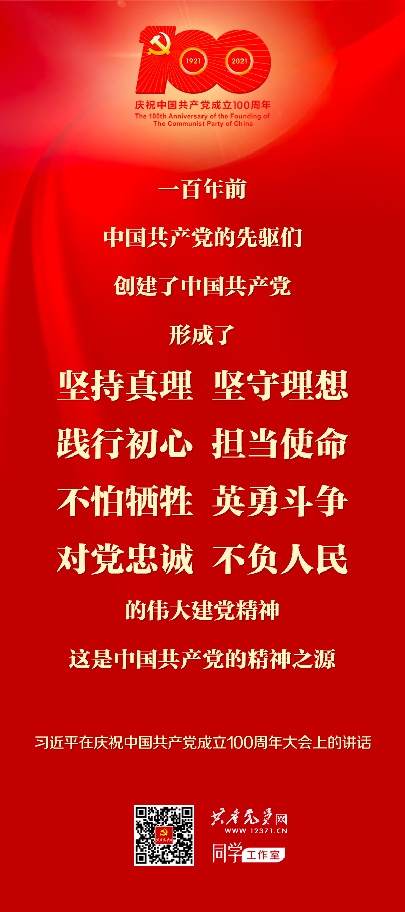 首页-PP视讯厅真人官方网站