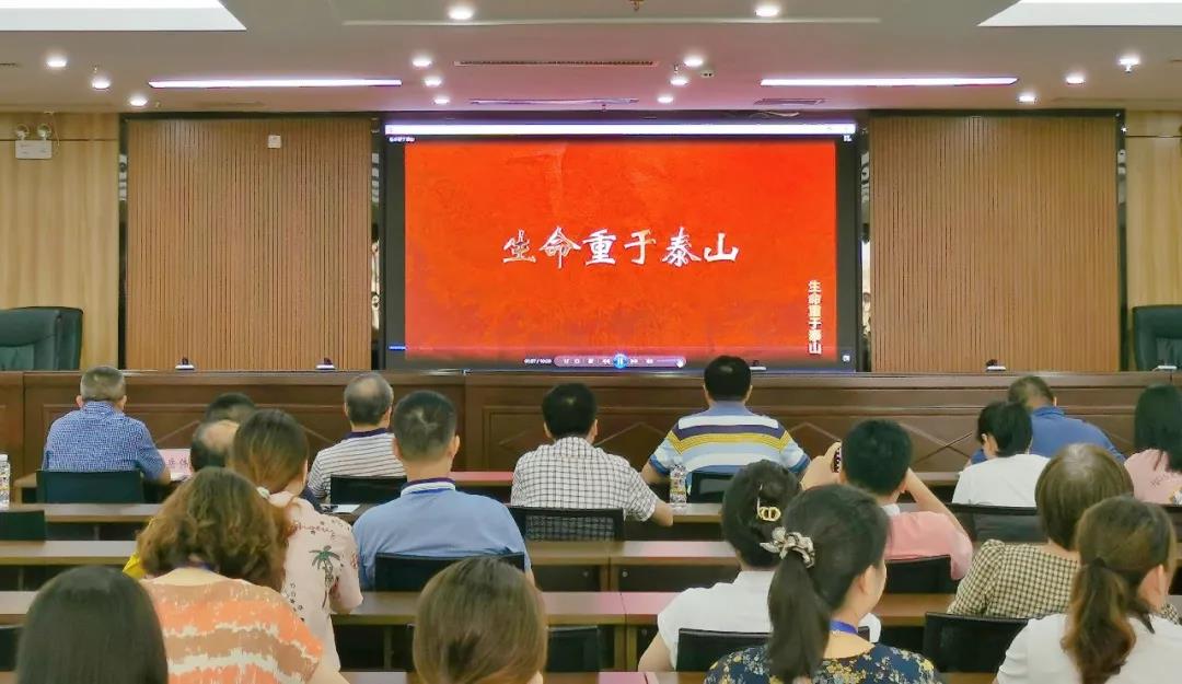 首页-PP视讯厅真人官方网站