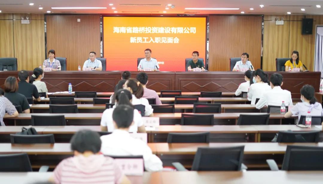 首页-PP视讯厅真人官方网站