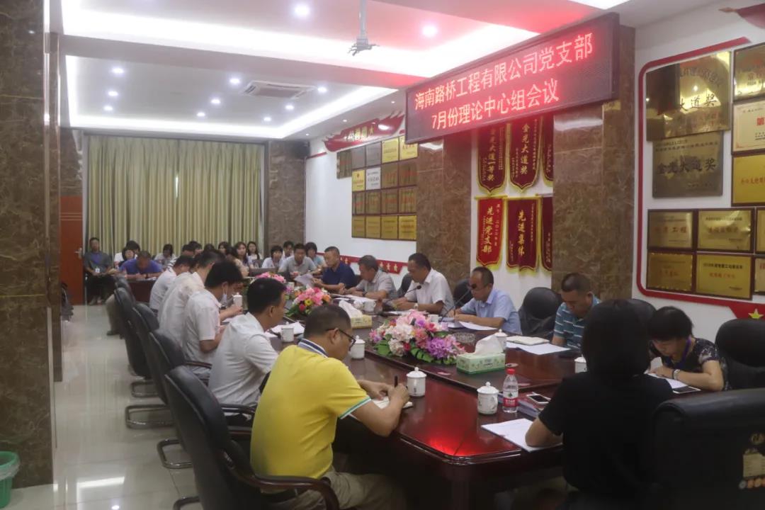 首页-PP视讯厅真人官方网站