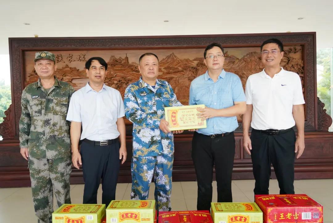 首页-PP视讯厅真人官方网站