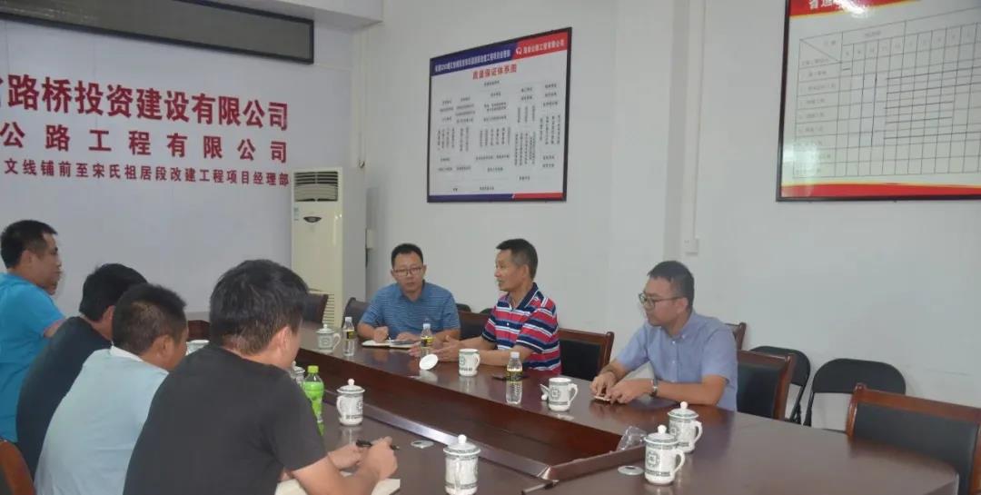 首页-PP视讯厅真人官方网站