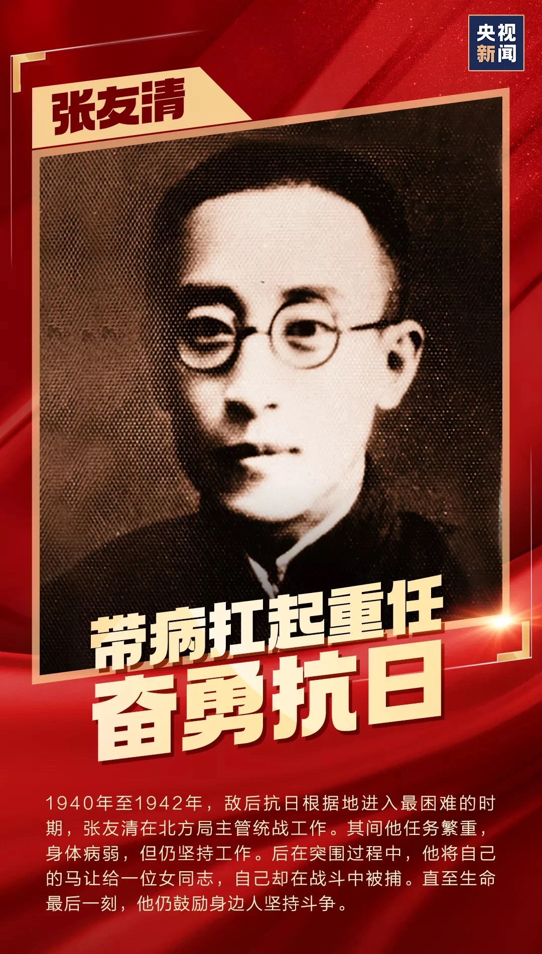 首页-PP视讯厅真人官方网站