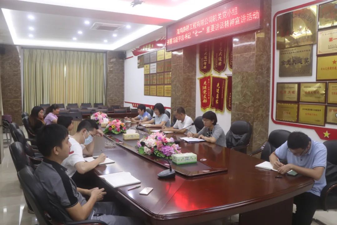 首页-PP视讯厅真人官方网站