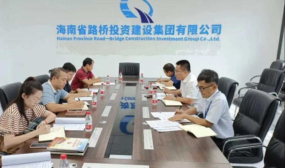 首页-PP视讯厅真人官方网站