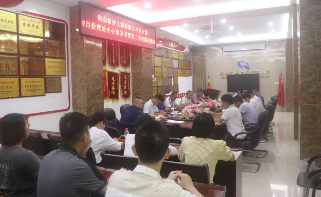 首页-PP视讯厅真人官方网站