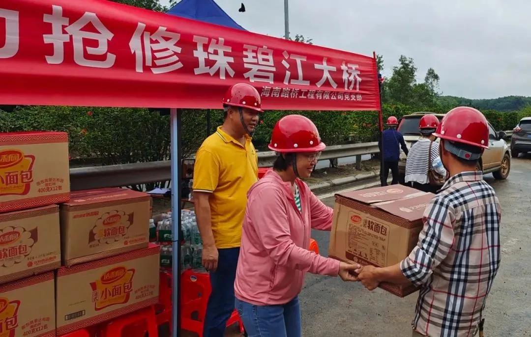 首页-PP视讯厅真人官方网站