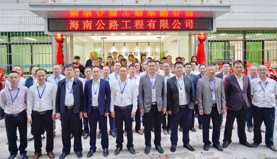 首页-PP视讯厅真人官方网站