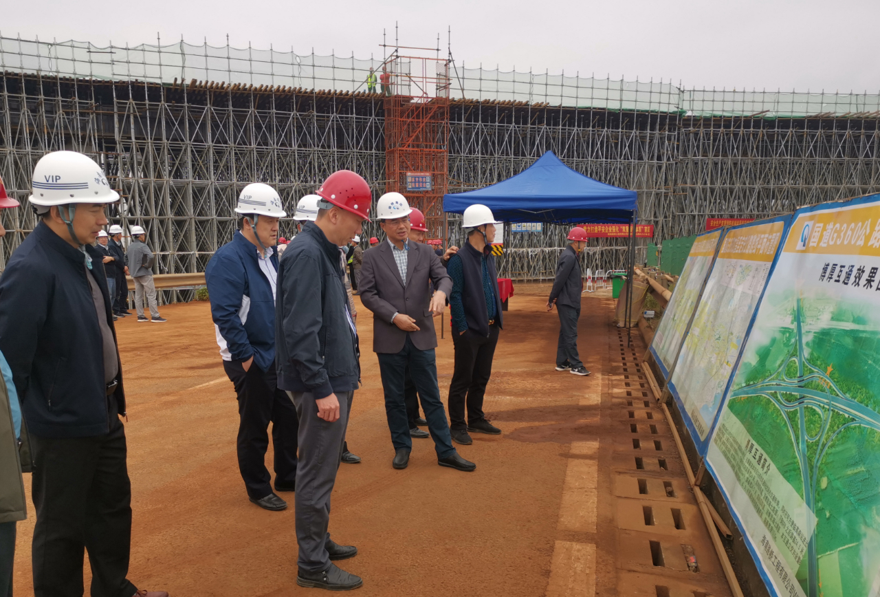 首页-PP视讯厅真人官方网站