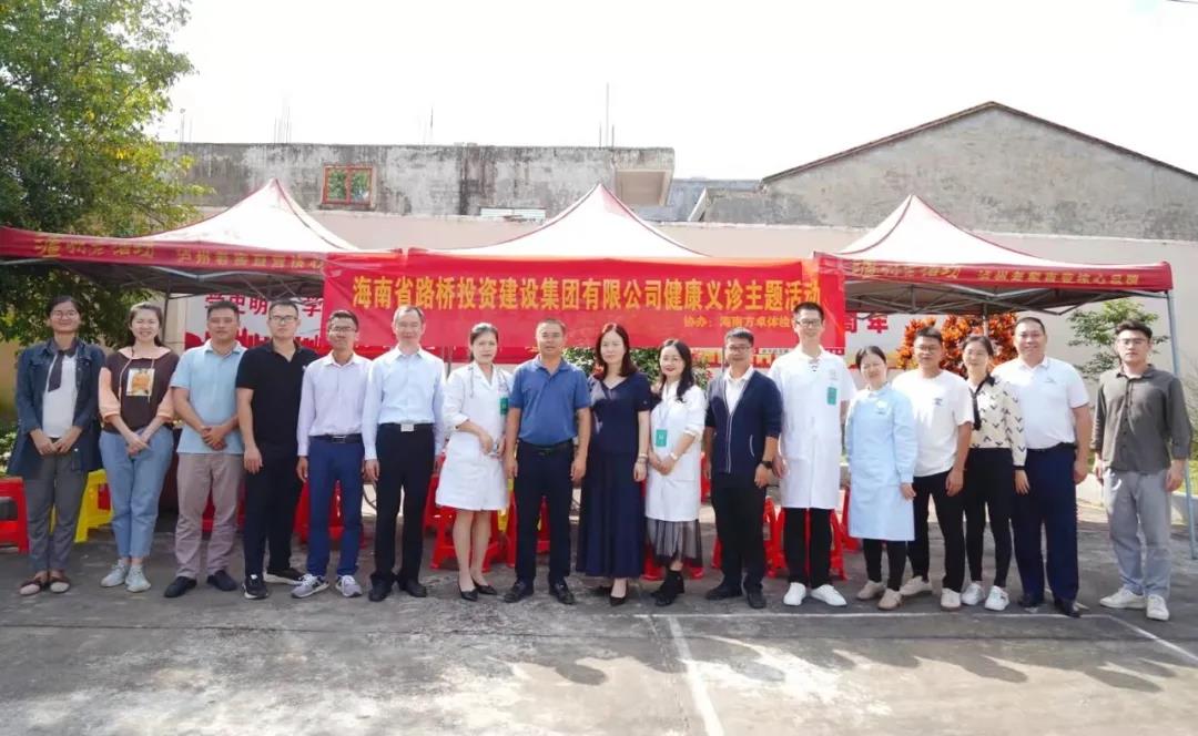 首页-PP视讯厅真人官方网站