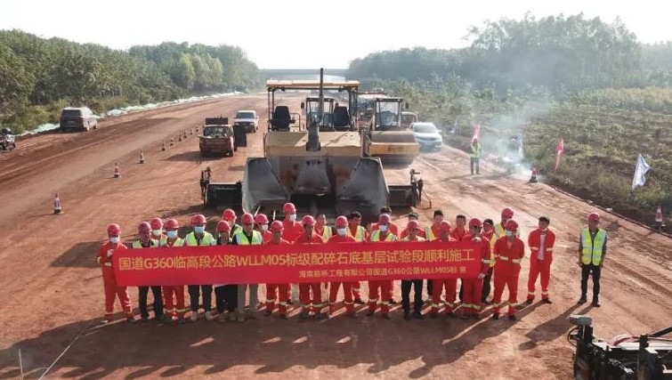 首页-PP视讯厅真人官方网站