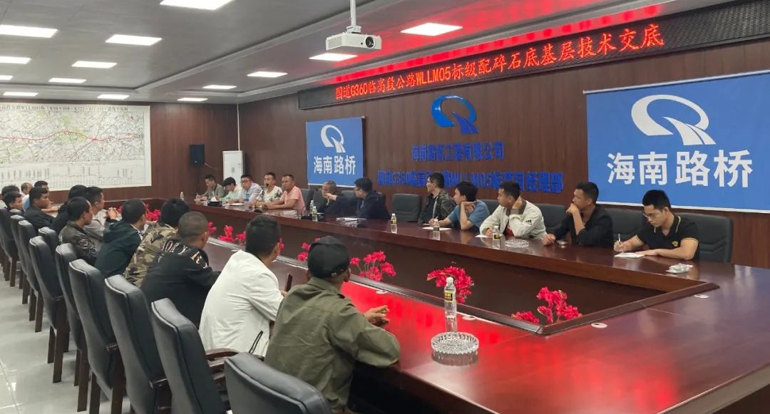 首页-PP视讯厅真人官方网站