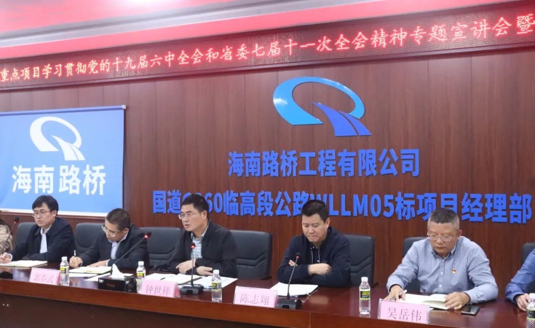 首页-PP视讯厅真人官方网站