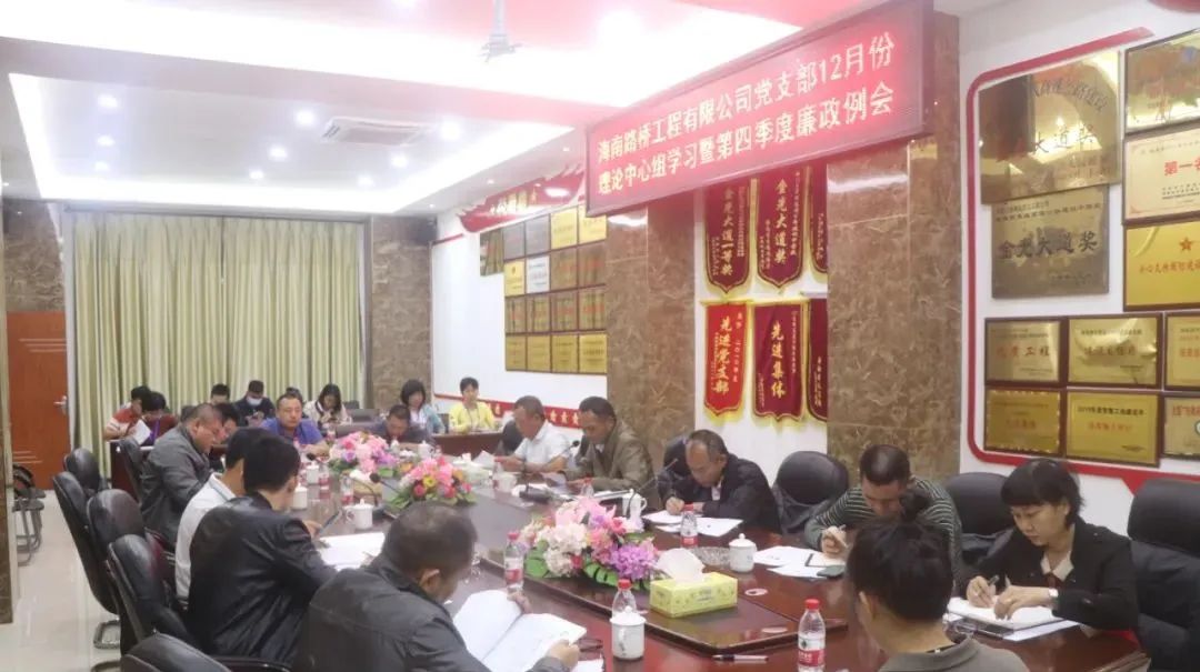 首页-PP视讯厅真人官方网站