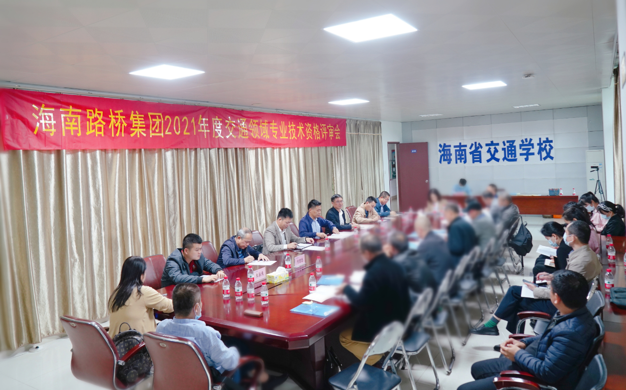 首页-PP视讯厅真人官方网站