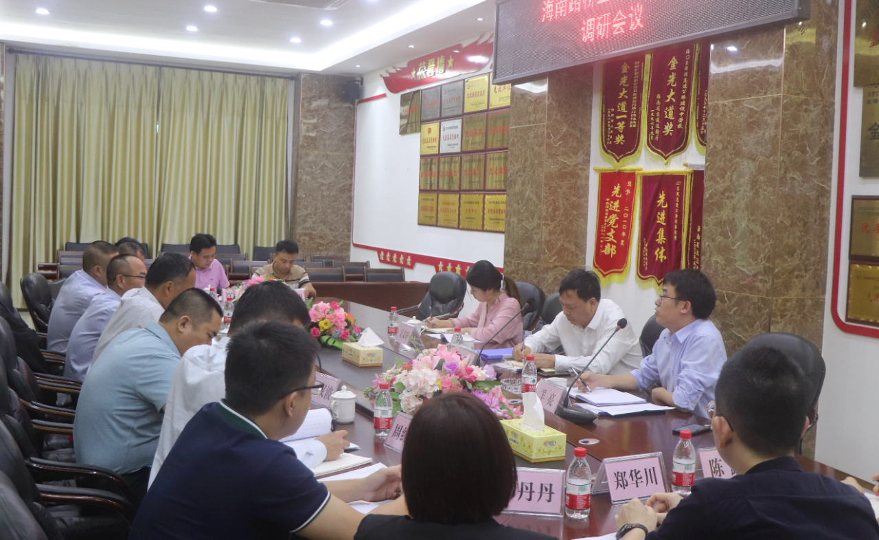 首页-PP视讯厅真人官方网站