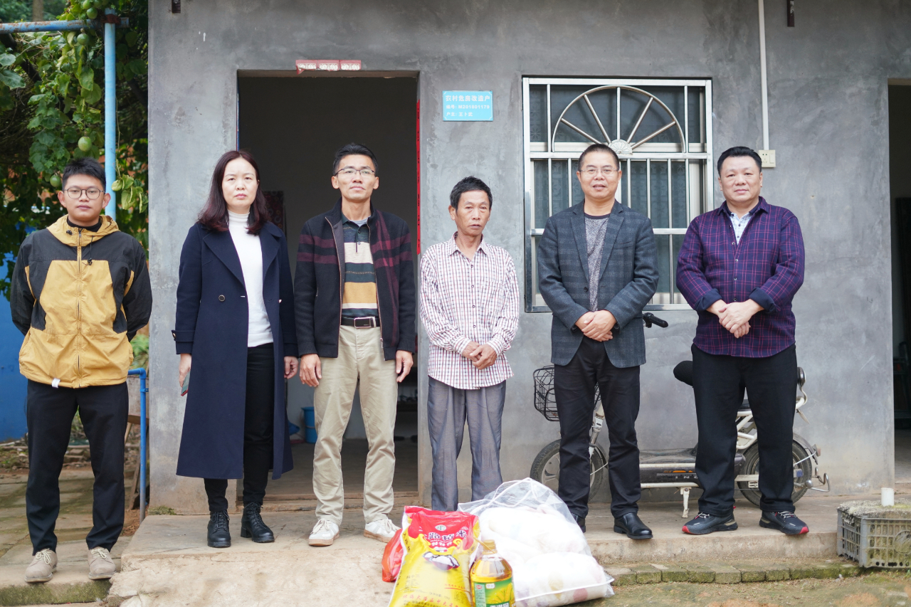 首页-PP视讯厅真人官方网站