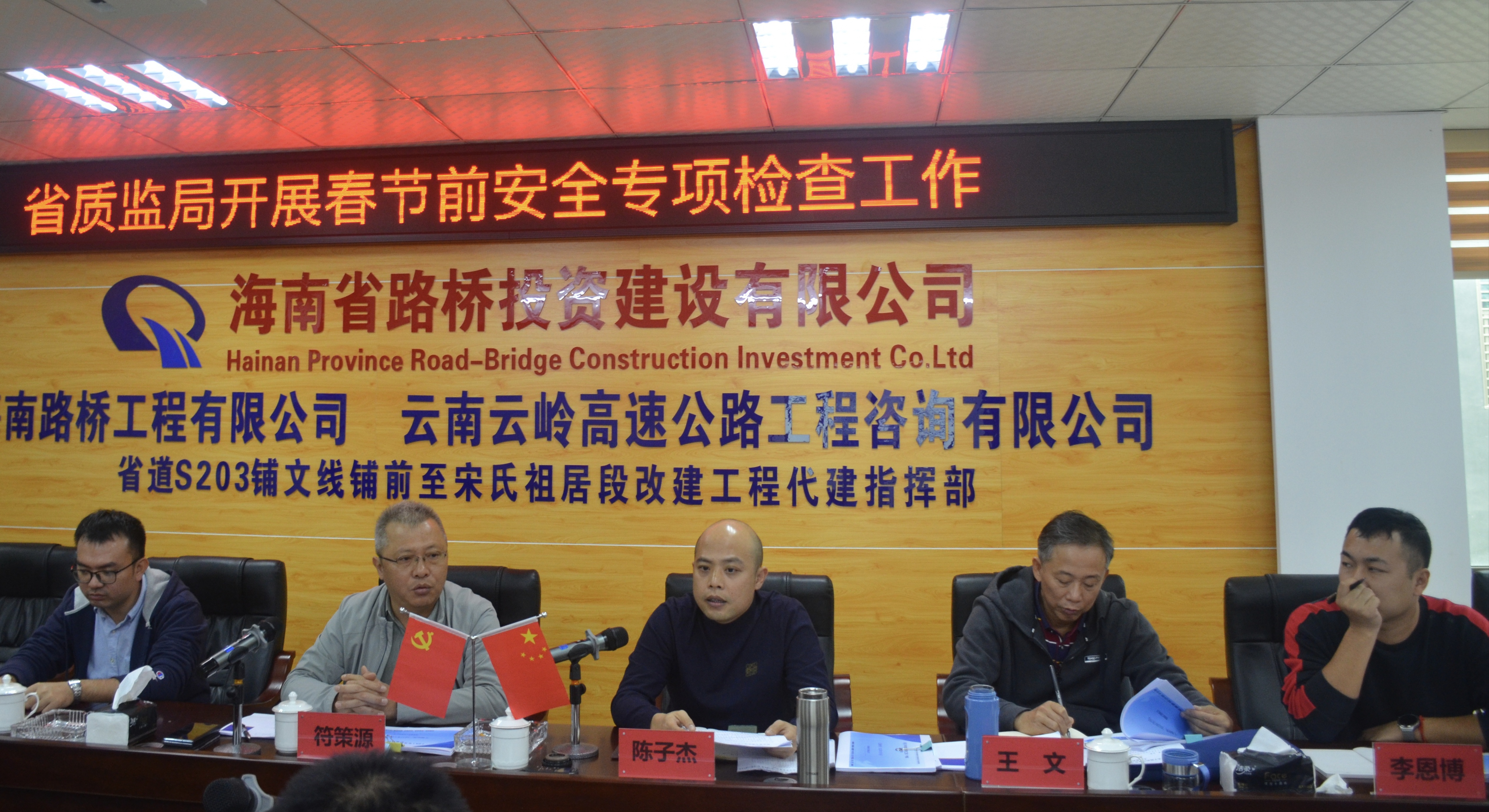 首页-PP视讯厅真人官方网站