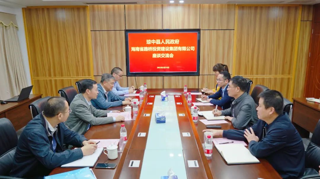 首页-PP视讯厅真人官方网站