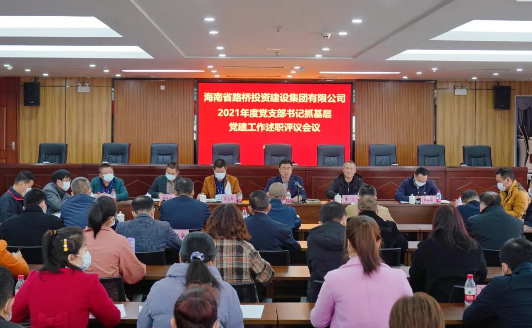 首页-PP视讯厅真人官方网站