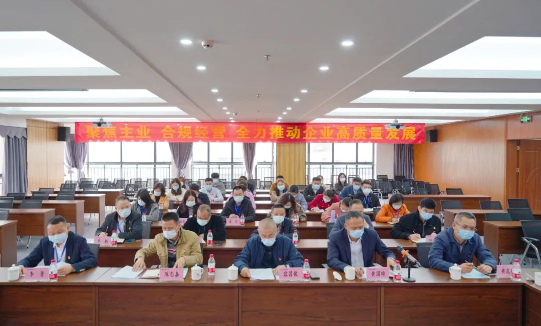 首页-PP视讯厅真人官方网站