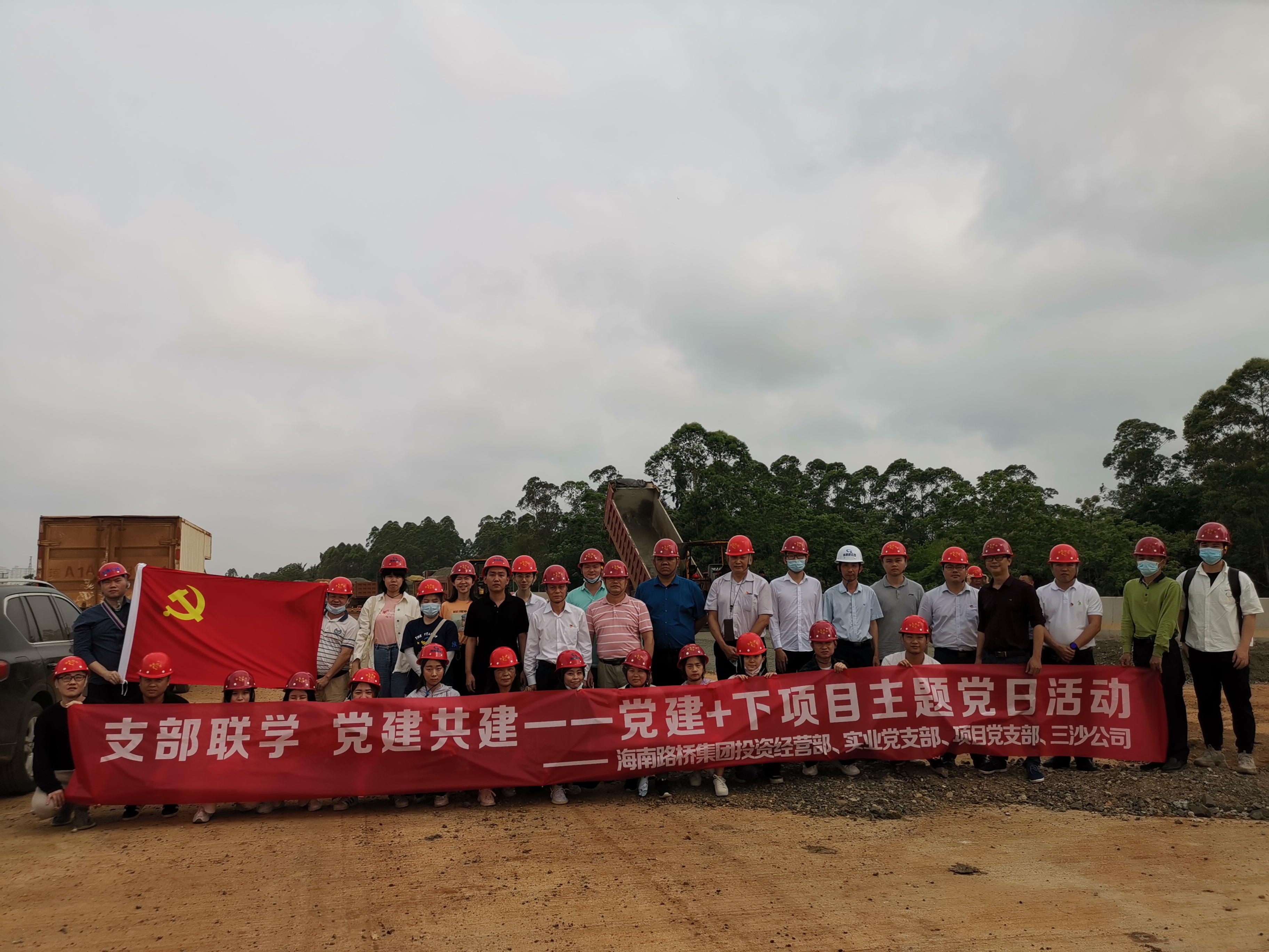 首页-PP视讯厅真人官方网站