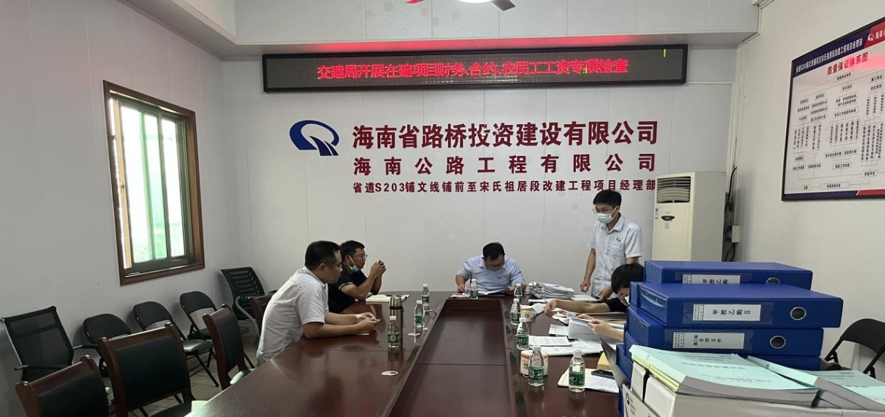 首页-PP视讯厅真人官方网站